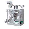Industrial Auto Pharmaceutical Packaging Machinery Equipment 7 - 15 Stepless Speed