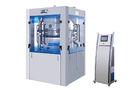 Dust Proof High Speed Tablet Press Compression Machine In Pharmaceutical Industry