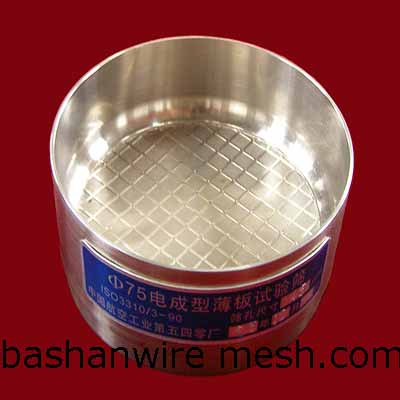 Φ75 Test Sieve of Electroformed Sheets