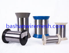 0.5mm stainless steel wire