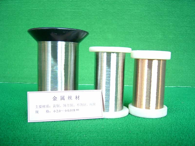 0.02mm300 series of stainless steel wire