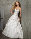 Princess Ball Gown Sweetheart Cathedral Train Taffeta Beading Embroidery Wedding Dress