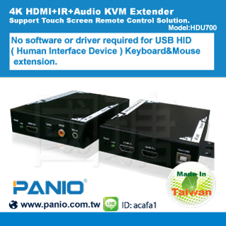 4K HDMI+IR+Audio KVM Extender- Support Touch Screen