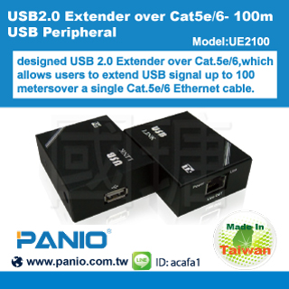 USB Peripheral Extender over Cat5e/6 100m.