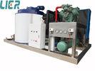 8 Ton Medium Size Large Capacity Ice Machine Flake With Air Cooling System