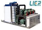 LR-20T Flake Ice Machine Commercial , Big Ice Maker Machine With CE Approved