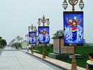 Fixed Installation LED Curved Display High Brightness P4 Outdoor LED Display