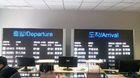 Fixed Installation P4 Indoor Full Color LED Screen High Brightness / High Resolution