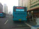 High Brightness Bus LED Display Boards  P5 Full Color Led Screen For Bus Advertising