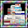 PLATINUM WHITENING SKIN SET NO.1 (JAPAN)