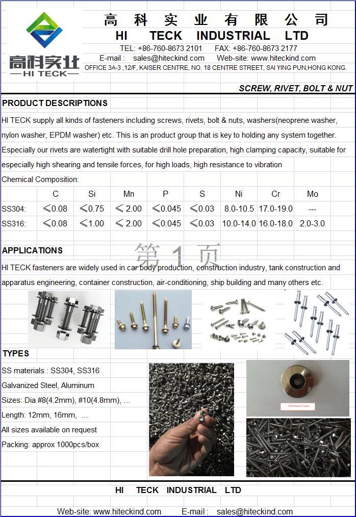 SS304 Screw, Rivet, neoprene washer,bolt&nut