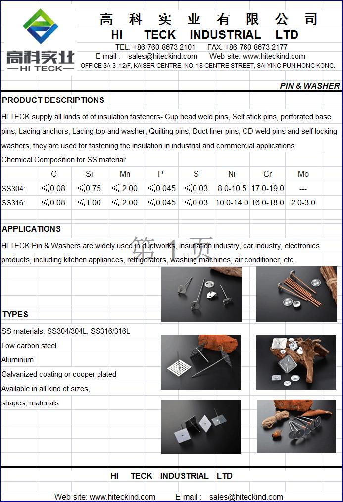 Insulation Pin, washer, Speed fix washer, self-locking washer