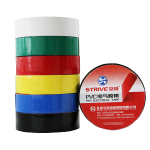 Electrical tape PVC electrical insulation tape