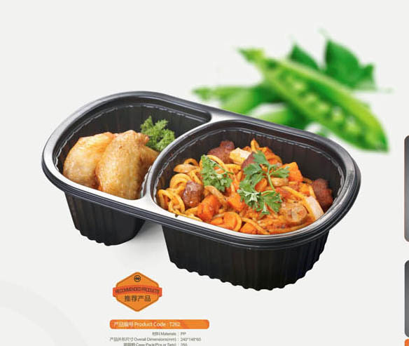 100% compostable and microwaveable PP Heat-seal tray