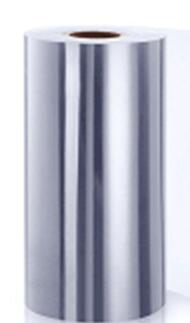 Transparent/Clear Biaxial Oriented Polystyrene (BOPS) Sheet