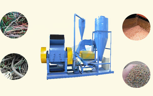 Copper wire recycling machine