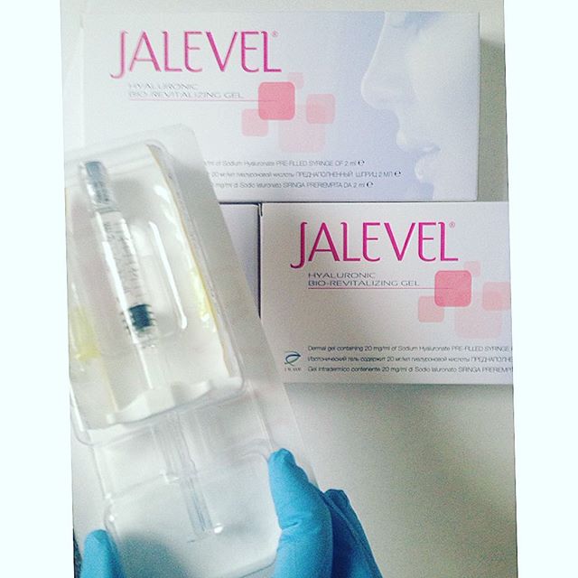 Aquafilling 100g , Aqua Lift 100g and other Dermal Fillers