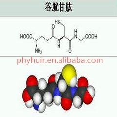 Pure natural L-Glutathione Reduced