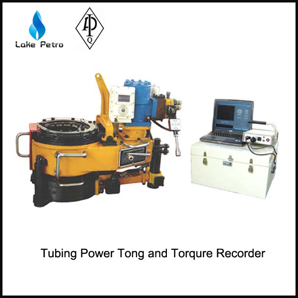 XYQ89/3C Hydraulic Tubing Power Tong