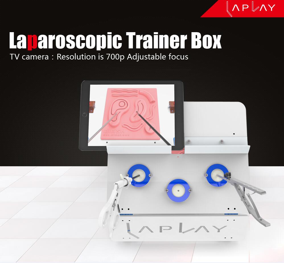 Laparoscopic surgery training cases of  2016