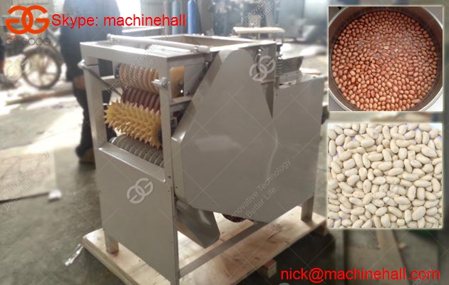 Wet peanut peeling machine