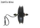 Brushless Mid Drive Electric Mountain Bike Hub Motor 135MM Fork Distance