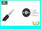 Non - Metal Central Loose Tube Fiber Optic Cable With FRP Strength Member
