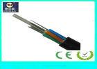 Unarmored Jelly Filled Outdoor Fiber Optic Cable Non - Metallic Strength Member
