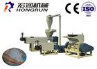 High Precision Plastic Recycling Granulator Machine Easy Operation