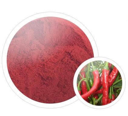 CH-19 Sweet Red Pepper Extract