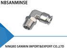 High Temperature Stainless Steel Air Fittings , Quick Release Air Fittings