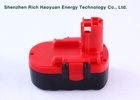18Volt 1.5Ah NI-CD Bosch Power Tool Battery Replacement For Bosch BAT025 BAT026