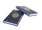 Custom Hardcover Book Round Corner Dust Jacket Covers For Books