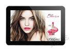 Full HD LCD Display Commecial Digital Signage Touch Screen 350Cd / M2 Brightness