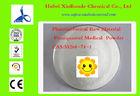 Pharmaceutical Raw Materials Praziquantel Medical  Powder CAS 55268-74-1