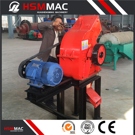 Easy and simple Handle Heavy hammer crusher in HSM factory