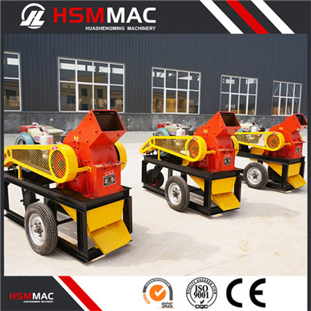 Low dust and noise Hammer crusher mining equipment