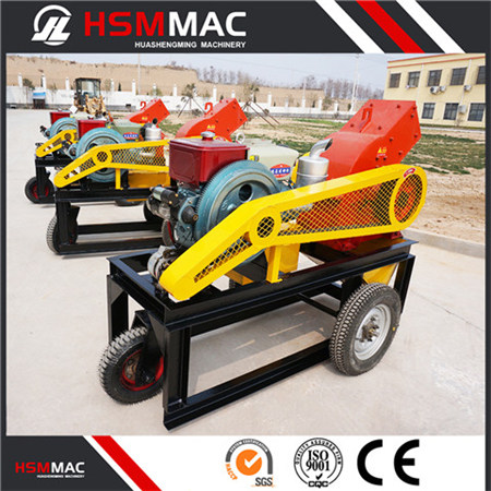 HSM Perfect workmanship Hammer Mill Crusher Glass Bottle Crusher