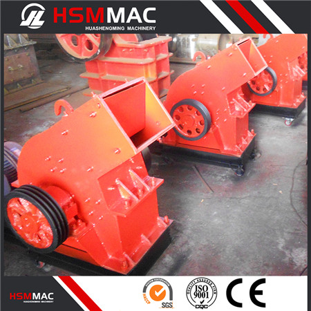 HSM Top Quality Hammer Mill Crusher Glass Bottle Crusher