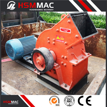 HSM Excellent Performance Hammer Mill Crusher Glass Bottle Crusher