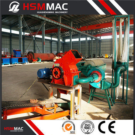 HSM Quantity Assured Hammer Mill Crusher Glass Bottle Crusher