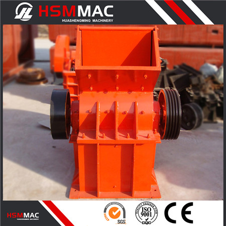 HSM Selling well all over the world Hammer Mill Crusher Glass Bottle Crusher