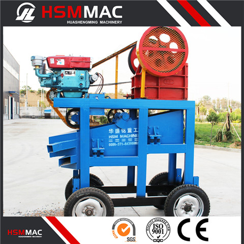 HSM Perfect workmanship jaw crusher can be customize for supply