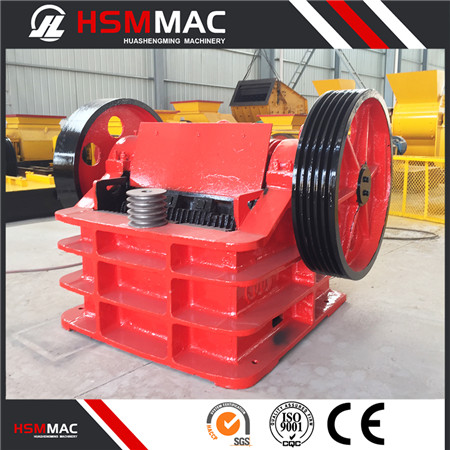 HSM Minimum Price small size jaw crusher can be customize in china 