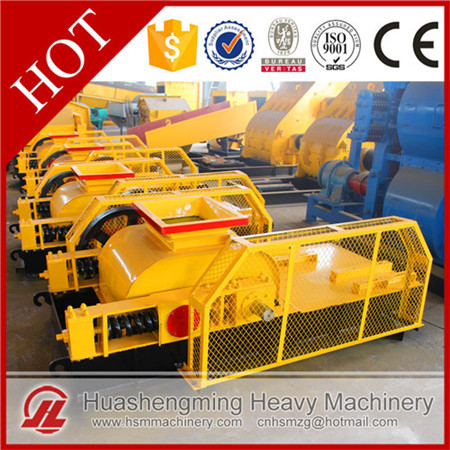 HSM ISO CE coal smooth roller crusher for sale