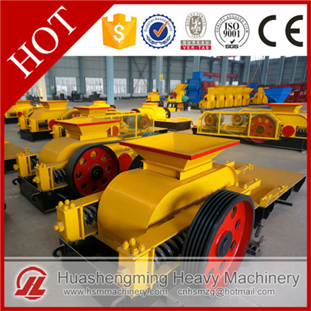 HSM ISO CE factory price double roller crusher working principle