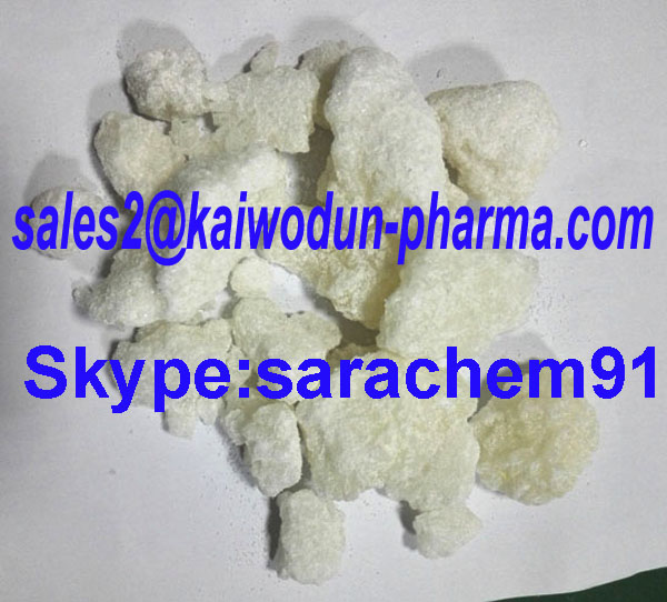 high purity hen en henen RC supplier