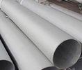 Hot Rolled 4 Inch Stainless Steel Seamless Pipe , Seamless Steel Tube