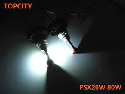 PSX26W new product auto led lamp universal headlights PSX26W new product auto led lamp universal headlights