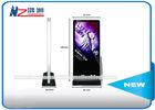 Stand Alone Touch Screen Information Kiosk , Touch Screen Computer Kiosk